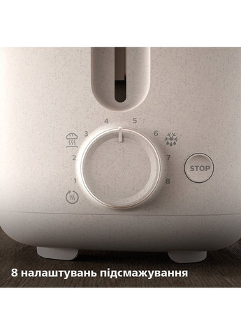 Тостер Eco Conscious Edition HD2640/10 Philips (306528194)