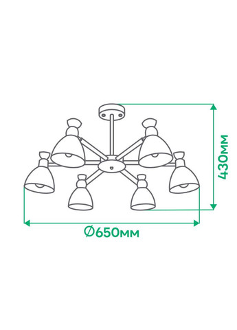 Накладний світильник AL6196-1ARD SCANDY під білу лампу Ardero (361067464)
