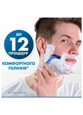 Бритва Blue 3 Plus Comfort 12 шт. (8700216148092) Gillette Blue 3 Plus Comfort 12 шт. (397598443)
