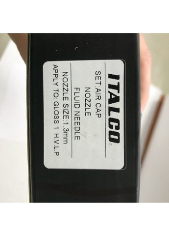 Сопло сменное 1,3мм для краскопультов Gloss NS-LMGloss-1.3 ITALCO (289463105)