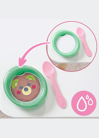 Лялька Baby Born Джонас, з аксесуарами, 43 см () Zapf 834848 (333299254)