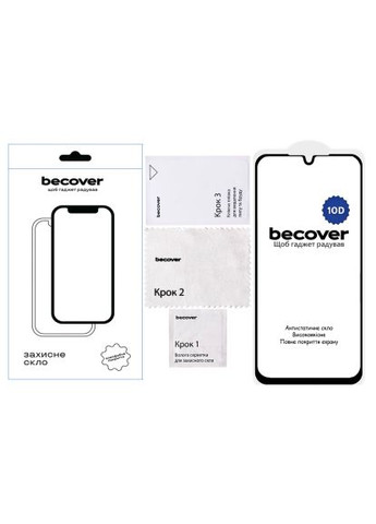 Стекло защитное Samsung Galaxy A16 4G SM-A165/A16 5G SM-A166 10D Black (712889) BeCover Samsung Galaxy A16 4G SM-A165/A16 5G SM-A166 10D B (366515215)