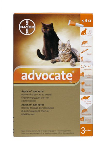 Краплі Advocate для котів до 4 кг (від бліх, вошей, власоїдів, кліщів), Адвокат 3 піпетки Bayer (278307664)