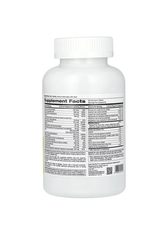 Вітаміни для вагітних Prenatal Blend Multivitamin with Folate and Choline 180 Tablets Super Nutrition (292555735)