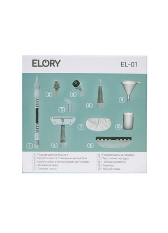 Пароочиститель ELORY EL-01 11в1 1800 Вт Черный Yiwu (369761890)