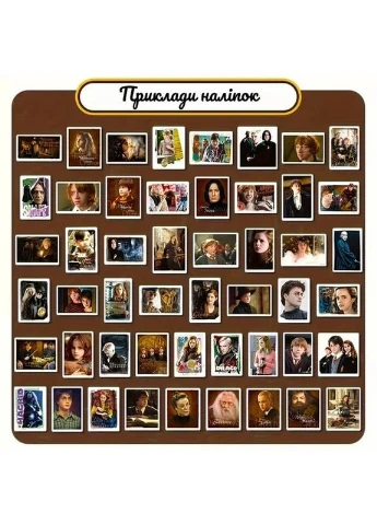 Оригинал! Подарочный набор "Волшебный подарок от Хогвартса" gift-box-potter-1kid Fresh Tattoo (397584119)
