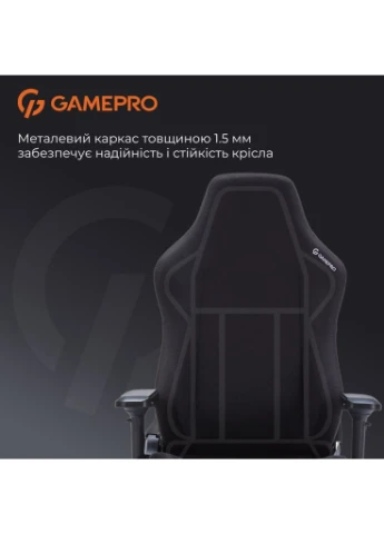 Геймерское кресло FGC750B Fabric Black [163696] GAMEPRO (400903576)