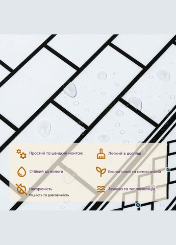 Самоклеюча вінілова плитка 600х600х1,5мм, ціна за 1 шт. (СВП-204) Матова SW-00000511 No Brand (316051021)