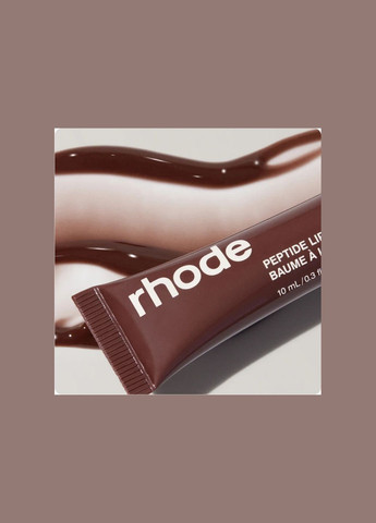 Пептидний бальзам для губ у відтінку Espresso / Espresso peptide lip tint от Skin, Hailey Bieber Rhode (297056727)