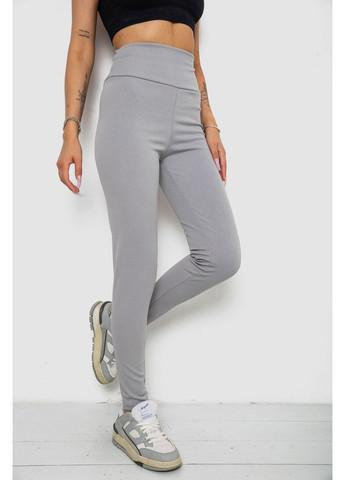 Лосины однотонные в рубчик утепленные на флисе Ager 238R605-1 (357234424)