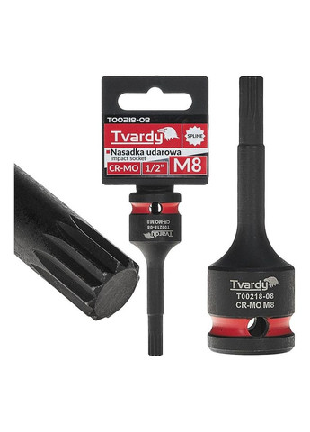 Головка ударная "Tvardy" из хром-молибденовой стали (Cr-Mo) 1/2" Spline M8 длиной 77мм. Geko (355263129)