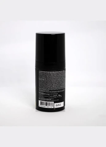 Пеларт Антиоксидантный Крем вокруг глаз с витамином С+ Ретинол Anti – Stress Eye Cream, 30 м Pelart Laboratory (385333734)