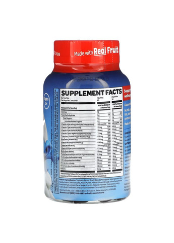 Жевательные мультивитамины, для детей от 3 лет, ягодный вкус, 60 мармеладок The Smurfs (347600759)