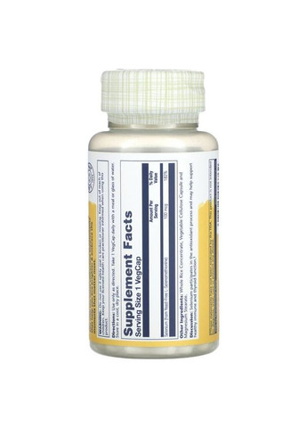 Селен 100 мкг Selenium Yeast Free для поддержания иммунитета 90 вегетарианских капсул Solaray (292728034)