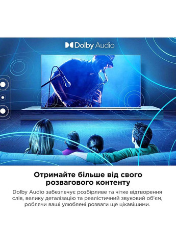 Саундбар Virtual X S64 Series range S643WE TCL (307166814)