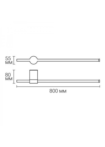 Светодиодный накладной светильник AL8150ARD 9Вт 4000K Ardero (365651188)