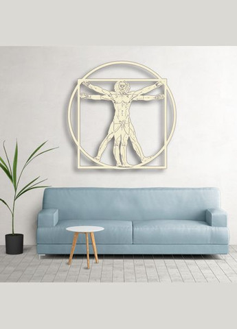 Панно 3D декоративне з об'ємом 15 мм для стін, Вітрувіанська людина 90 х 90 см светлобежевий Декоинт (278289636)