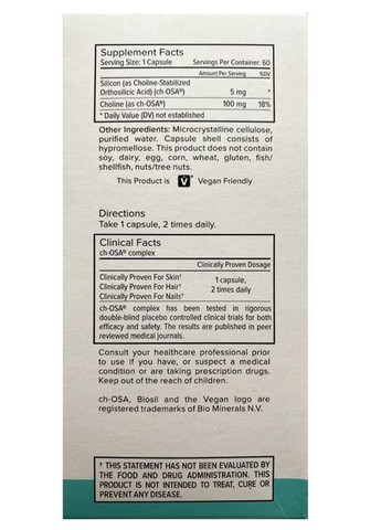 BioSil ch-OSA Advanced Collagen Generator 60 Veg Caps NFS-39183 Natural Factors (369757535)