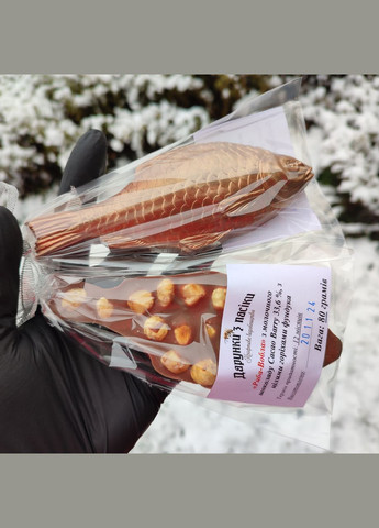 Рыба «Вобла» из молочного шоколада 33,6 % с целыми орехами фундука 80 граммов крафтовое производство МЕД ПОШТОЮ (322148911)