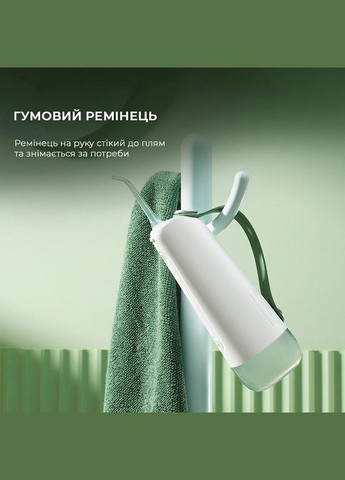 Іригатор W10 зелений NEW — 2 NOZZLES (2 насадки в комплекті) Oclean (345561448)