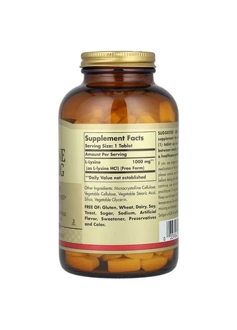Лизин (L-Lysine) 1000 мг 250 таблеток Solgar (361115052)