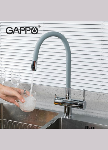 Змішувач для кухні на дві води G439830 з гнучким виливом, сірий/хром GAPPO (275335516)