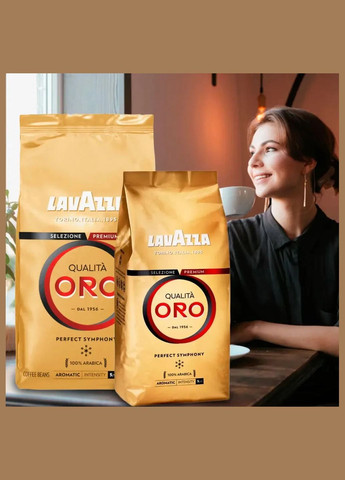 Комплект кави в зернах Qualita Oro 1 кг + Qualita Oro 1 кг Арабіка в зернах натуральна кава Lavazza (362732312)
