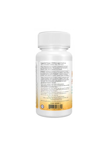 Kid Vits™ Juicy Orange Chewable - 60 tabs (До 01.27) Now Foods (401147532)