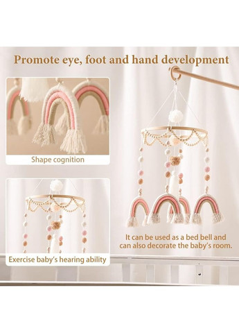 Мобиль на детскую кроватку Rainbow No Brand (365721681)