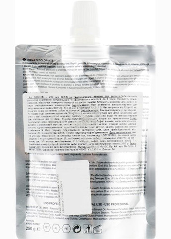 Осветительные сливки Lightening Cream 250ml (161021-113713) Mirella (368666742)