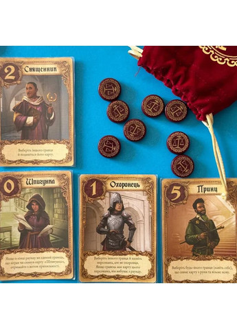 Настільна гра Листи закоханих (Love Letter) Lord of Boards (371876680)