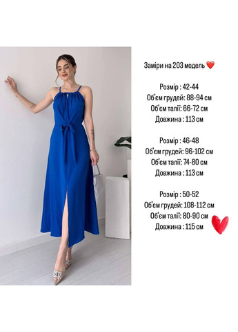 Чорна вишукана сукня Україна однотонна