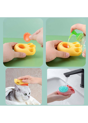 Силіконова масажна щітка з дозатором для шампуню для купання домашніх тварин DanMenQing (332786741)