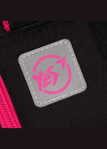 Рюкзак школьный полукаркасный Cute S-91 Yes (332653913)