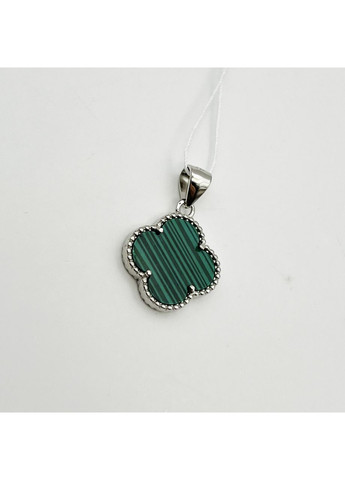 Кулон срібний з малахітом "Конюшина" 1,8 г No Brand (369736792)