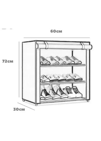 Стелаж тканинний для взуття 3 яруси No Brand (369959312)
