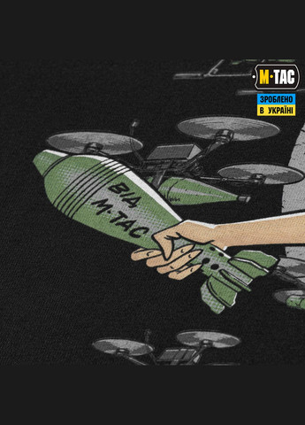 Футболка Death From Above Black (2XL) M-TAC (303411546)