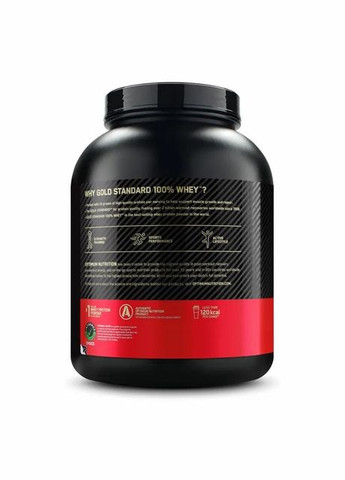 Протеїн Gold Standard 100% Whey 2273g (Chocolate Peanut Butter) EU Optimum Nutrition (289200761)