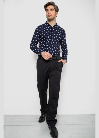 Синяя рубашка Ager