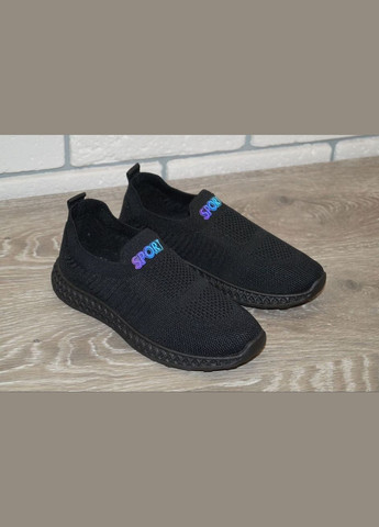 Чорні Осінні кросівки для хлопчика текстильні чорні Vesnoe
