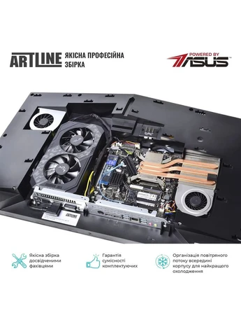 Моноблок Gaming G79 Black (G79v75) ARTLINE (344456866)