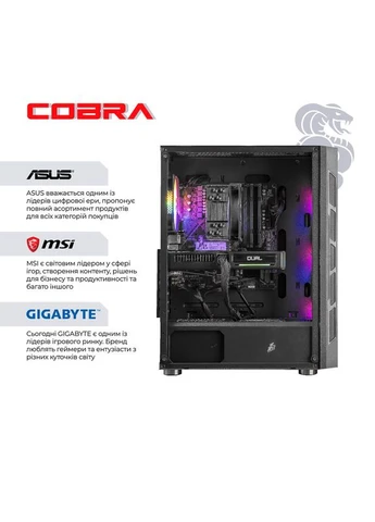 Комп'ютер Advanced (I127F.64.S5.96XT.24745) Cobra (387268708)