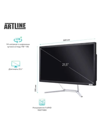 Моноблок Business F25 (F25v15Win) ARTLINE (344457662)
