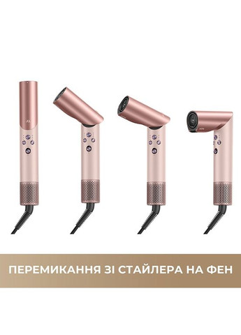 Стайлер Master 10 Sakura Pink (AMMA10(Sakura Pink)) Mova (365748317)