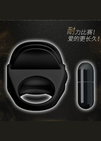 Вібруюче ерекційне кільце на пеніс Pretty Love "Chester" LyBaile (301417012)