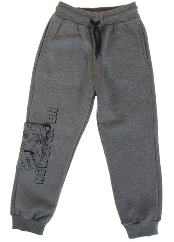 Серый зимний свитшот + брюки 16794 антрацит меланжевый Toontoy