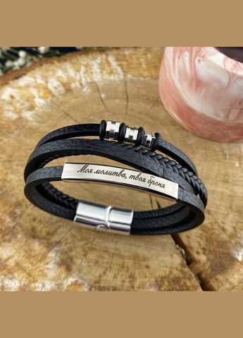 Браслет четыре стихии с лазерной гравировкой Konik (341829244)