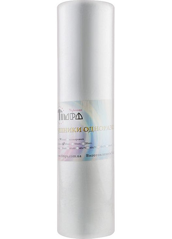 Полотенца в рулоне из спанлейса 25х40 см, 100 шт., белые гладкие - Timpa Украина 100шт (916629-30237856) Тімпа-Україна белый