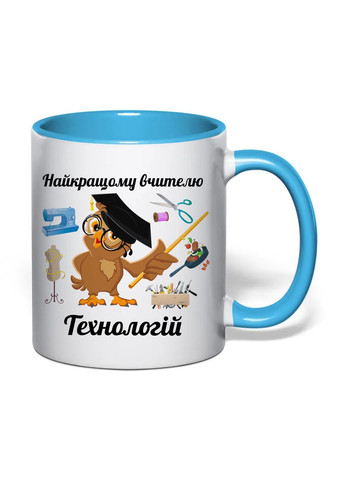 Чашка с печатью "Лучшему учителю технологий" 330 мл ( ) (32104) No Brand (362506457)