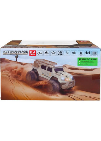 Машинка на р/у AMPHIBIOUS 4WD (SL-8018ARH) KS Drive (370709841)